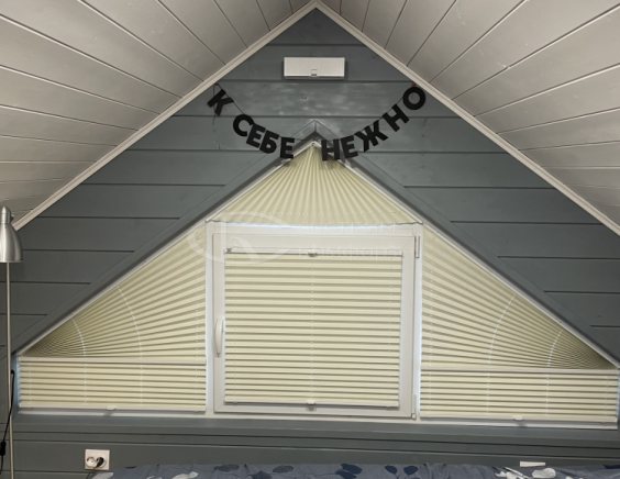 Портфолио жалюзи на треугольные окна