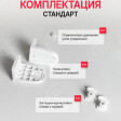Балтик голубой