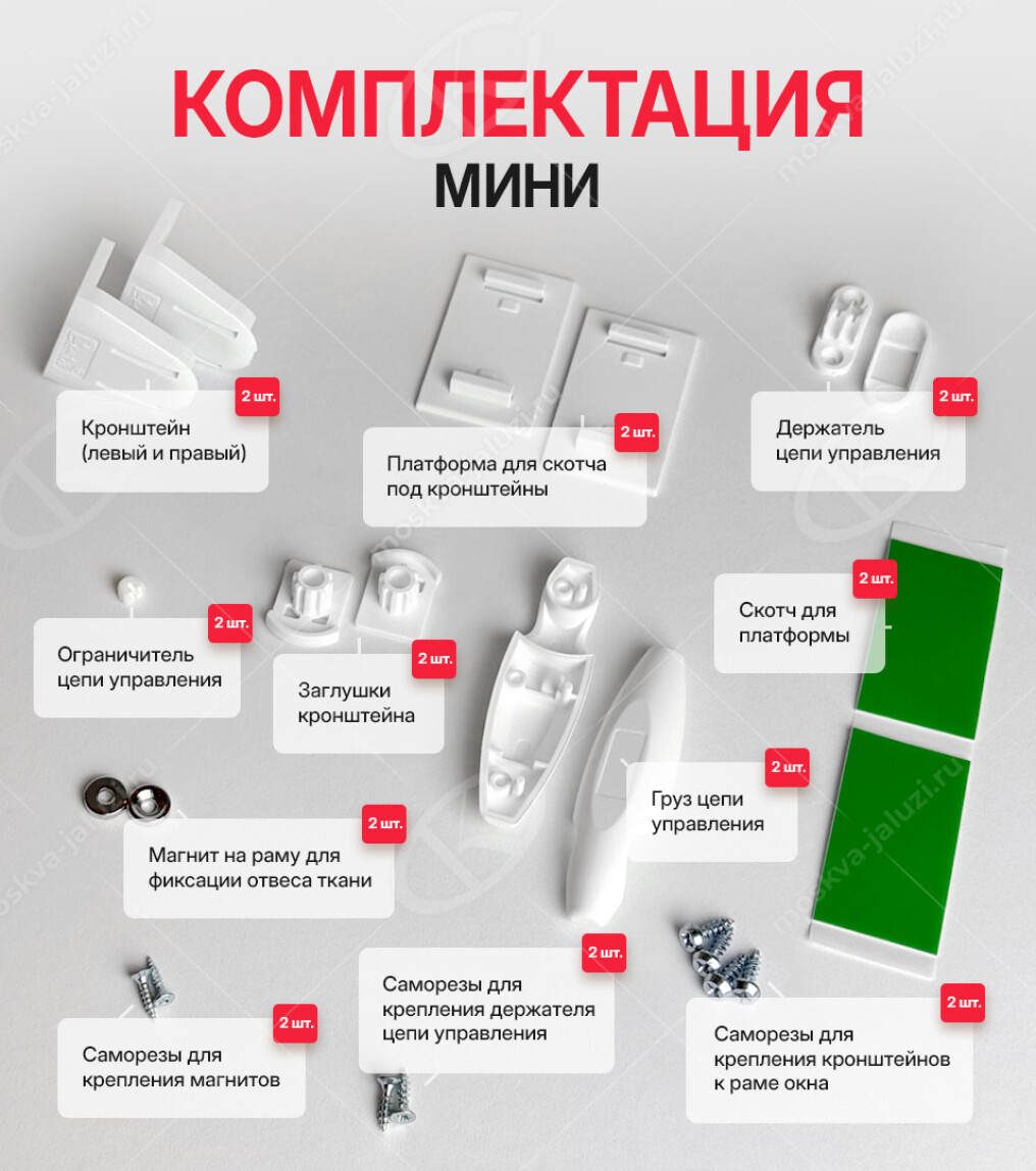 Балтик голубой